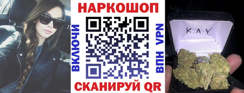 Наркота Питкяранта АМФ  Alpha PVP  Меф  Каннабис  кракен tor  ГАШ  Cocaine 