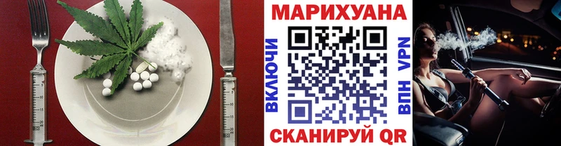 Canna-Cookies конопля  MEGA ССЫЛКА  Питкяранта 