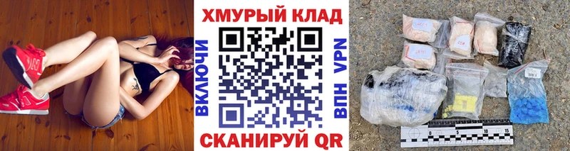 где купить   blacksprut   Героин белый  Питкяранта 