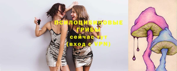 прущий лед Верхний Тагил