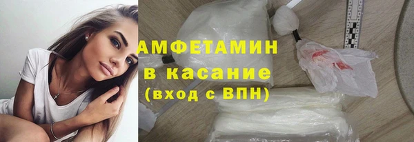 кокаин перу Волоколамск