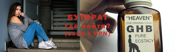 кокаин перу Волоколамск