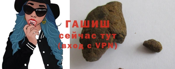 прущая мука Снежногорск