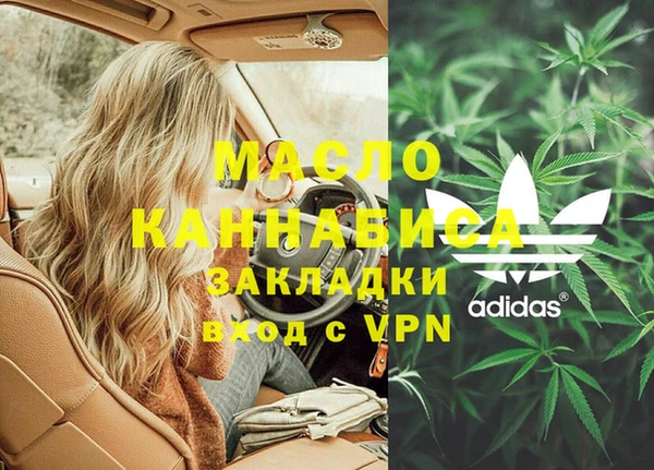 ешки Волосово