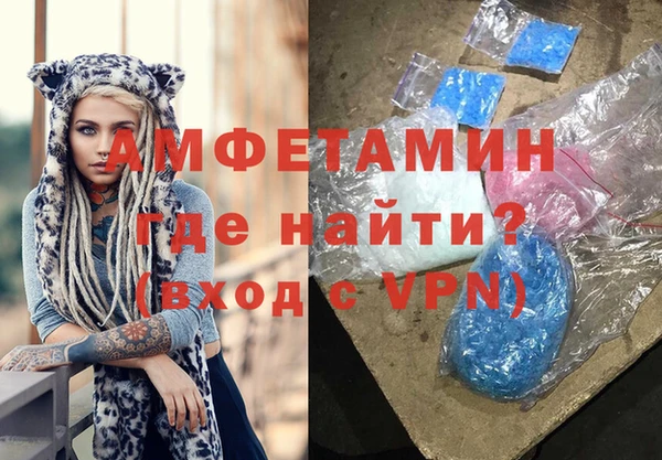 гашишное масло Снежинск