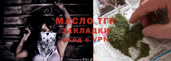 кокаин Верхнеуральск