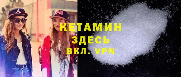 ешки Волосово