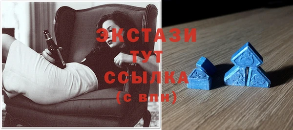 прущий лед Верхний Тагил