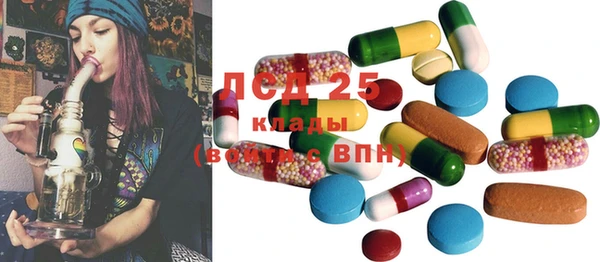кокаин перу Волоколамск