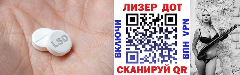 купить закладку  Питкяранта  kraken tor  Лсд 25 экстази кислота 