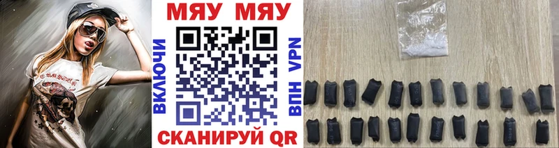 omg ССЫЛКА  Питкяранта  Мефедрон mephedrone 