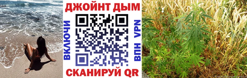 hydra tor  Питкяранта  Бошки марихуана тримм 